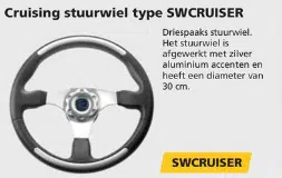 Stuurwiel Cruiser SWCRUISER