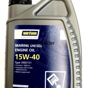 VETUS Marine Diesel Oil VMD151