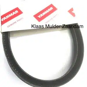 Yanmar V-Belt A46 - 25132-004600E