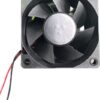 losse Ventilator 60x60x25mm 12V