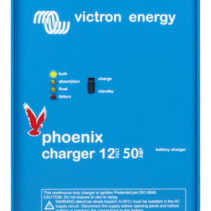 Phoenix Charger 12/50(2+1) 120-240V, 12V, 50A, 2+1